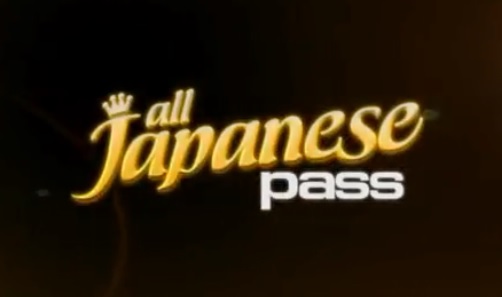 AllJapanesePassのロゴマーク